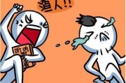 12星座应对前任信息的指南（不同星座如何处理前任信息？一文了解解决方法！）