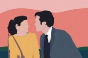 婚姻中的出轨，挽救还是放手？（以婚外情离婚是否有挽回的可能？）