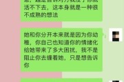 当不爱了，该如何分手？（为爱而分手，这是最好的选择。）