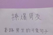 如何巧妙表达情感？-教你说出打动女孩心的情话（15个让女生感动的情话，让你的爱情之路充满浪漫）