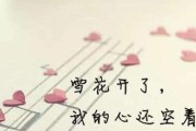 深情告白，写给我的爱人（浓浓爱意融化我心，感谢有你相伴）
