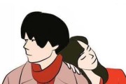 女人撒娇，男人的最爱！（以女人撒娇说什么话男人最喜欢听为主题的探讨）
