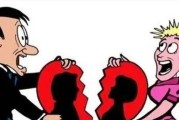 失去爱情不是终点，挽回他需要这些
