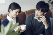 如何挽回变心男人的心（狠招大全，让你重新获得他的爱与信任）