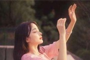 如何以当处女座面对巨蟹座女的挽留（教你成功挽回巨蟹座女神的心）