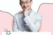 如何处理因沟通问题分手的男女关系（重建信任，沟通更有效，让爱情更长久）