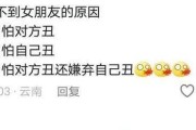 如何与女友畅聊无阻？（解决找不到话题的9个妙招）