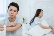 老公对我冷暴力，是否意味着不爱了？（如何辨别冷暴力？应对冷暴力的正确方法！）