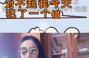 与陌生女孩聊天，如何找到合适的开场白？（如何引出话题、如何避免尴尬、如何保持流畅沟通等实用技巧）