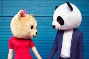 爱情真的会让智商降低吗？（调查数据揭示真相，恋爱中人的智商究竟如何？）