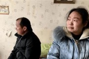 老婆离家出走，如何处理与父母不和的问题？（夫妻关系危机，家庭关系疏离，应该如何应对？）