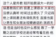 从猪变虎（以挽回扮猪吃老虎的人如何成功转变？）