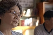 老公不顾家怎么办（家庭责任，婚姻危机，改变自己）