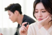 离婚之后的挽回攻略（如何修复已经离婚的婚姻？）
