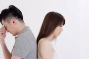 如何挽回失望婚姻（战胜吵架冷战的方法，让婚姻回归幸福）