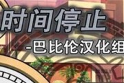异地恋爱能坚持多久？（探究异地恋的持久之道及应对方法）