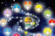 恋爱前后变化超大的三个星座（探究爱情改变人生轨迹的星座特质）
