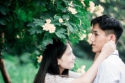 异地恋分手后如何挽回男友？（快速有效的方法与技巧，成功率提升之关键）