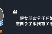 让女友后悔分手的15个绝招（用这些方法，让她重新爱上你）