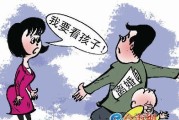 以出轨离婚孩子抚养权怎么判？（离婚，孩子归谁管？出轨离婚影响孩子抚养权判定）