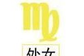 如何成功挽回摩羯男心——15个实用技巧（避免后悔失去爱情，这些方法你不能错过）