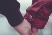 三招有效挽回男友（如何挽回男友？教你三招独家秘籍！）