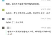 情人冷落，该怎么办？（女友对我冷处理了，我该如何应对？）