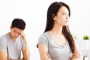 如何在离婚后挽回老公？（重建信任，改变自己，创造新的未来）