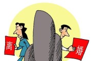 男人要离婚怎么挽回（教你如何挽回婚姻，重建幸福家庭）
