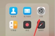 好男人并不等于好丈夫（38岁离异，血泪告诫，千万别嫁错人）