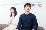 失信于爱——男友出轨背后的沟通障碍（分析男友出轨背后的沟通原因及解决方法）