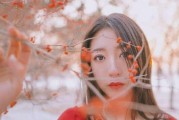 放下你，挽回她（女性思维特点解析，赢回她的心，重燃爱情的火焰）