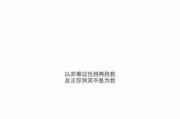 如何彻底放下一个人？（当放不下时，应该怎么做？）