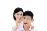 如何与缺乏安全感的人谈恋爱（面对缺乏安全感的恋人，你需要的是这些关键技巧）