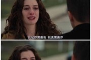 挽回爱情，犯贱的想你（15个段落教你如何挽回爱情）