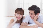 让老公心疼，从今天开始（如何让老公从不关心妻子变成他的心疼女人？）