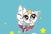 如何和双鱼座男生谈恋爱？