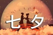 以撩妹晚安短信，失眠是假，想你是真（用真心，为她营造甜蜜的夜晚）