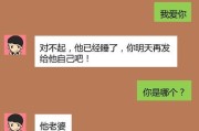 如何快速复合——从朋友做起（分手后如何重回恋人状态？）