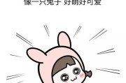 男生眼中的可爱瞬间（15个让男生心动的瞬间）