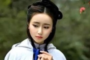 古代才女的情感智慧——挽回夫君心（一位才女的聪明举措以及古代女子的情感智慧）