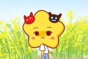 如何挽救被双子女拉黑的情况？（双子女拉黑救援指南）