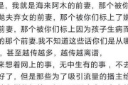 老婆要和我离婚，如何挽回？（重振婚姻的最佳方法）