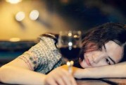 爱情中的安全感（从爱情安全感的定义到实现方法，探究恋爱中的不安与安全）
