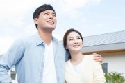 当男友不想结婚——如何面对？（男友心态导致的婚姻困境，应该如何处理？）
