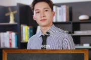 挽回成功后，如何经营婚姻（15个段落带你掌握幸福婚姻的秘诀）