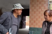 家庭危机怎么应对？（以爸爸和妈妈吵架妈妈离家出走为例，如何应对家庭危机？）