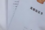 如何挽回男友信任？男友怀疑我有新欢该怎么办？