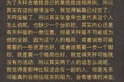 挽回分手的天秤座情人，你需要这些方法（以刚分手天秤座想复合，分手了怎么挽留）
