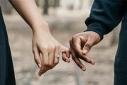 误会并非真相，穷并非罪过（如何挽回女友对穷男友的误解？）